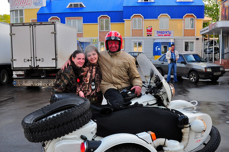 Western Russia